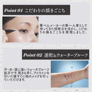 【新商品】お化粧ふでぺん目元用　 栗皮茶色(くりかわちゃいろ)