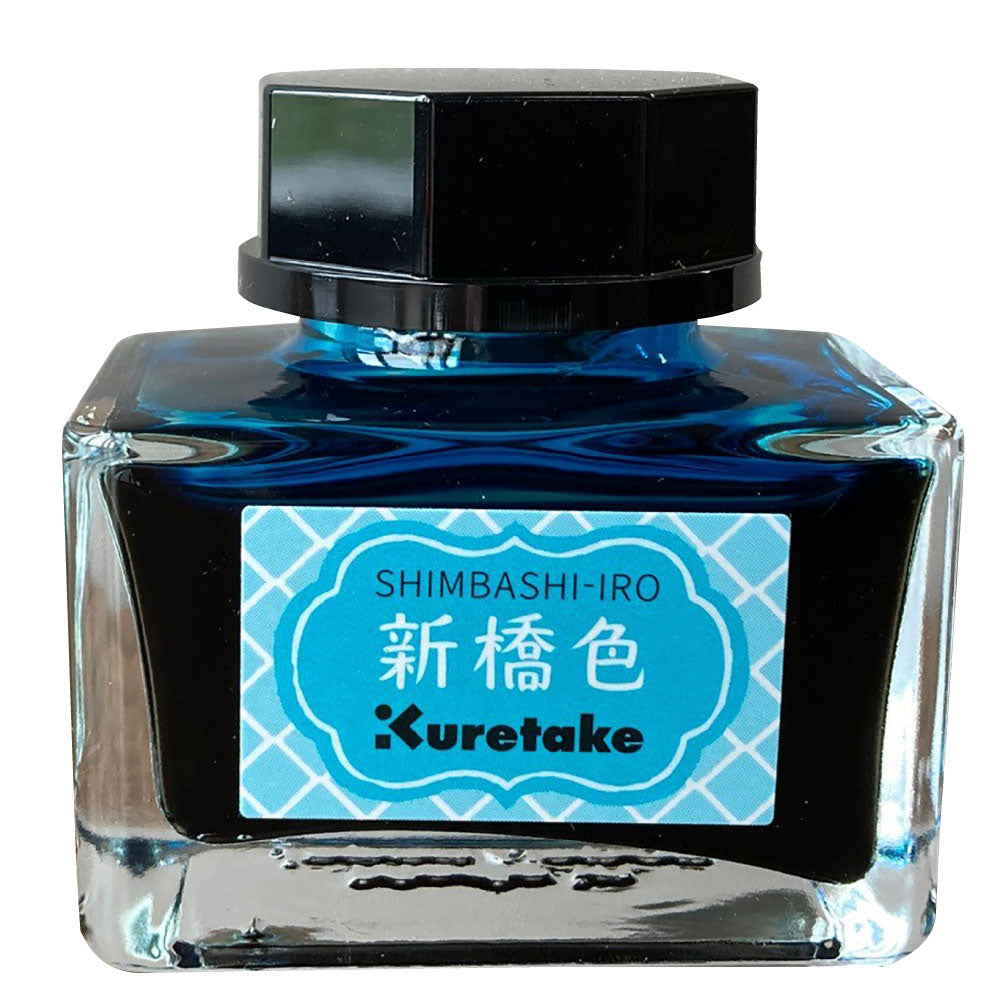 ink-café Meiji no Iro Shinbashi-iro (ECF160-533)