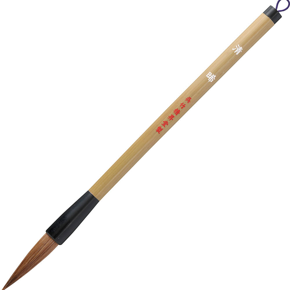 Calligraphy Brush Seiki - Size 3 Brown Horse Hair (JC336-3)