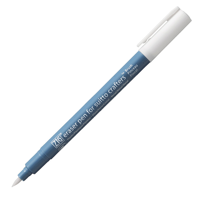 ZIG eraser pen for suitto crafters BRUSH (ESC-55)