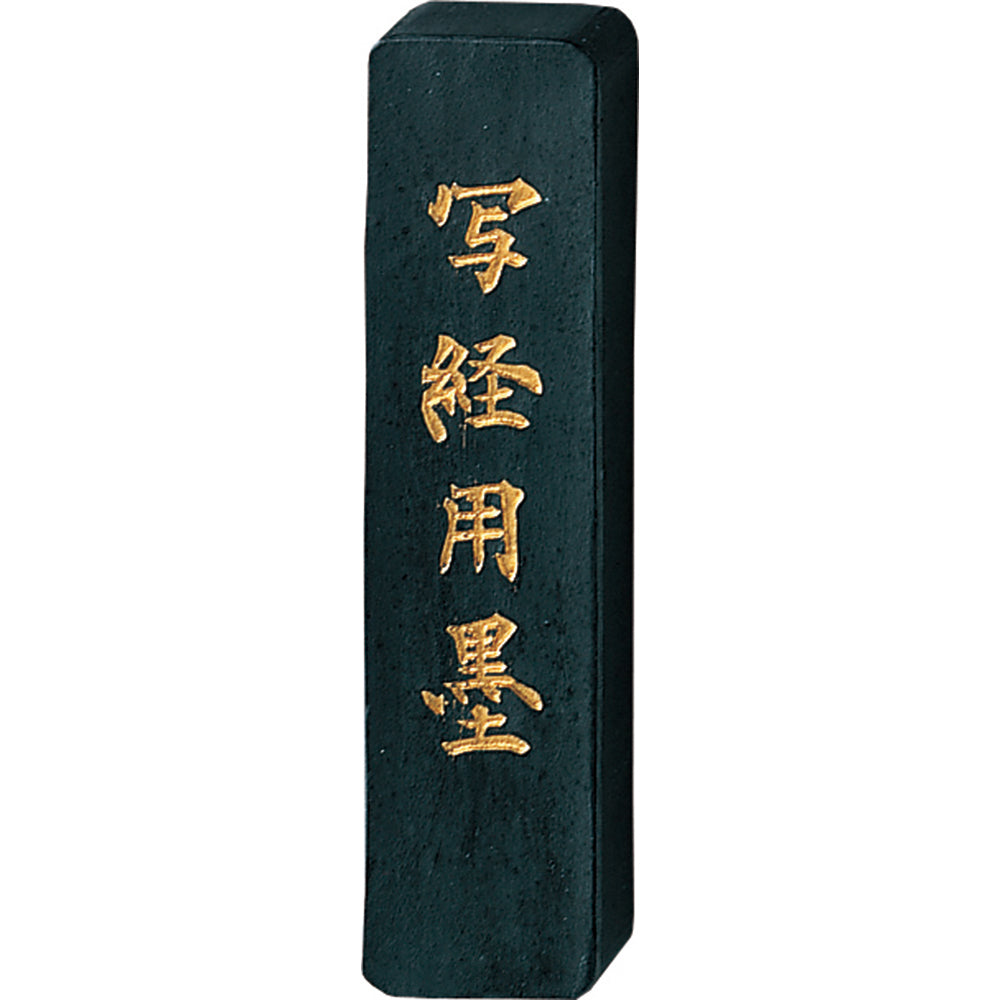 Sutra Copying Ink Stick 1.0 "Cho" size (AM4-10)