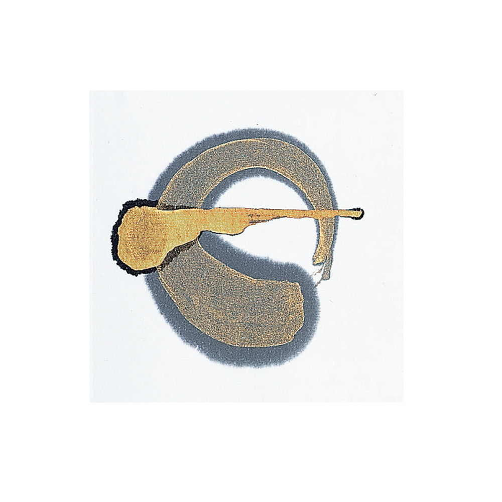 Metallic Calligraphy Ink Gold 50ml (BB101-5)