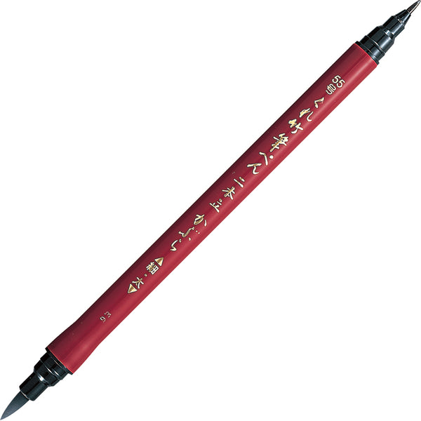 文房具 竹 筆架 くれ竹筆ぺん かぶらタイプ | 商品情報 | 墨、書道用具メーカー