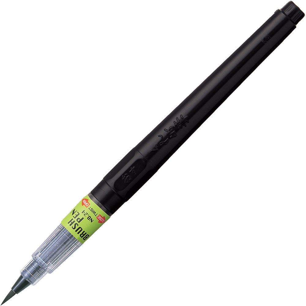 ZIG Cartoonist BRUSH PEN NO.24 Cello Pack (CNDL152-24S)