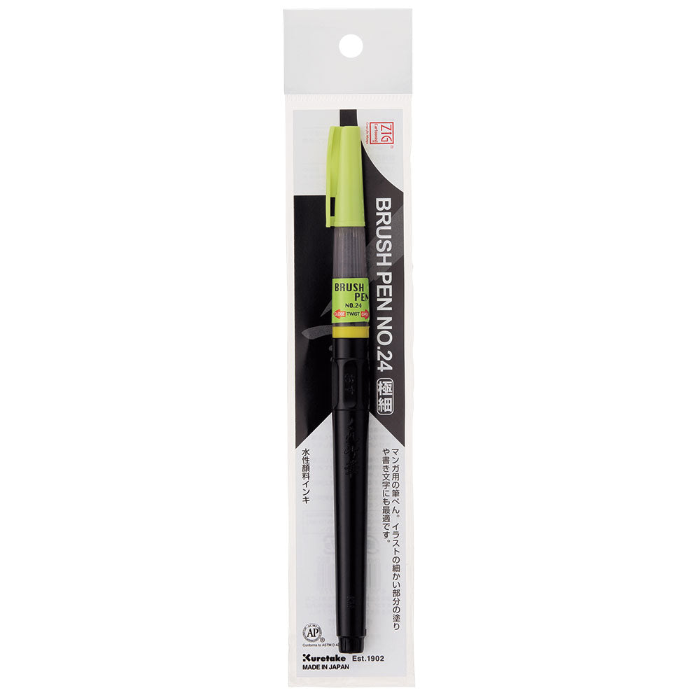ZIG Cartoonist BRUSH PEN NO.24 Cello Pack (CNDL152-24S)