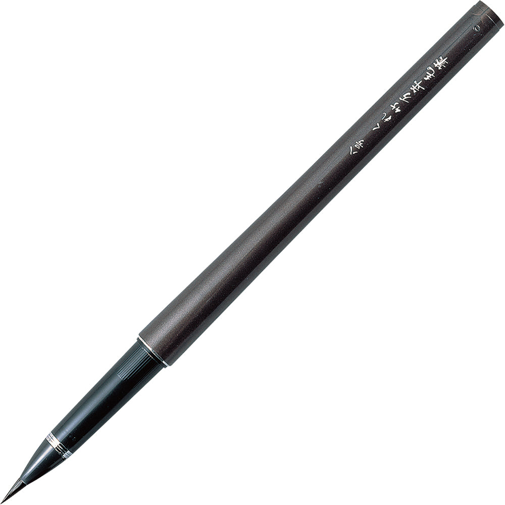 Kuretake Fountain Brush Pen Tabletop No. 8 (DP150-8B)