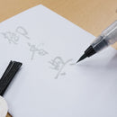 くれ竹美文字 完美王 うす墨 中字 (XO50-091S)