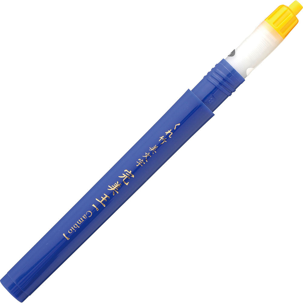 Kuretake Bimoji Kanpeki-ō Calligraphy Pen Refill Cartridge for Broad Tips (DAN125-99S)