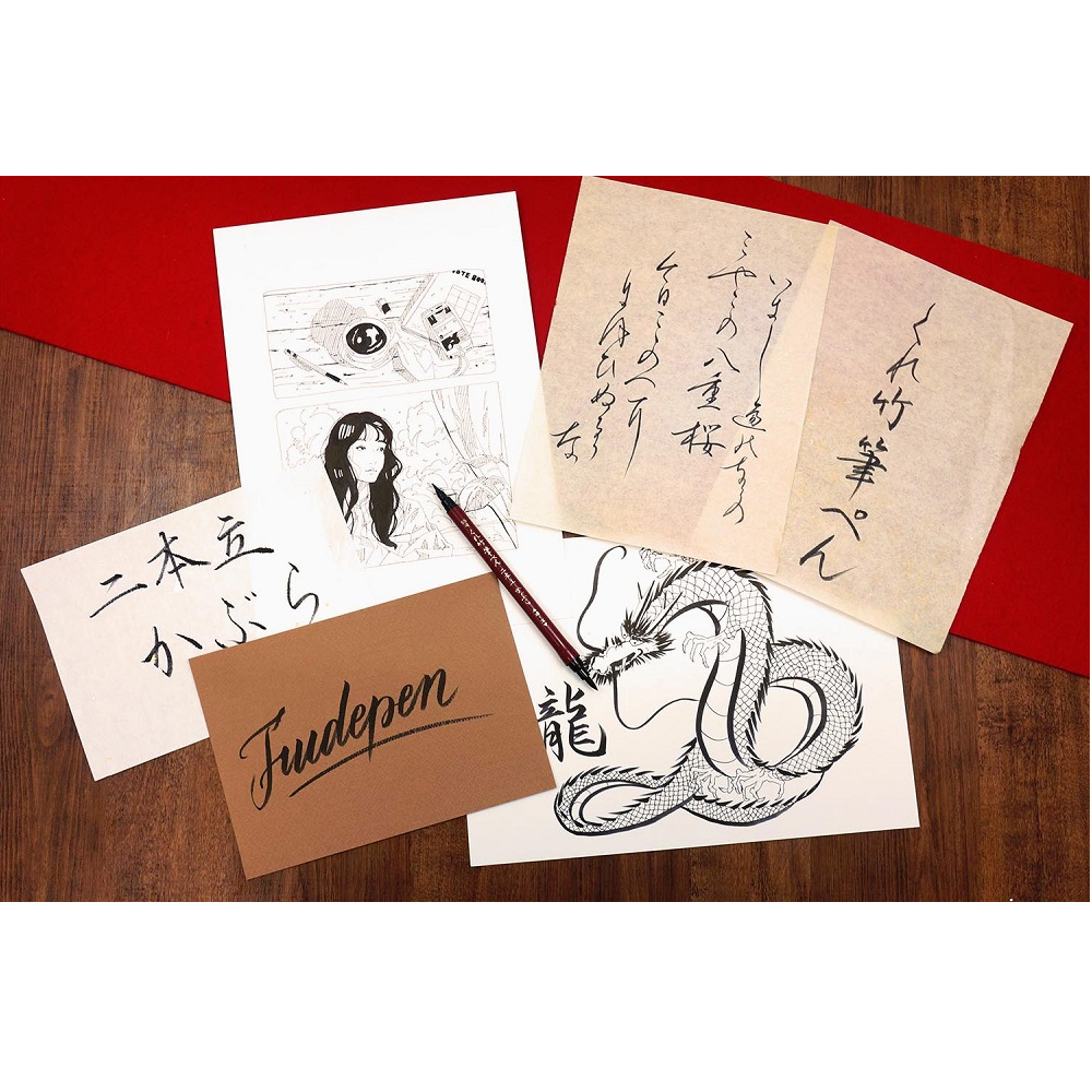 Kuretake Brush Pen Double-sided Kabura (No. 55) (DF150-55B)