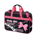 書道セットGA-1220S ラッキーガール (GA122-11)