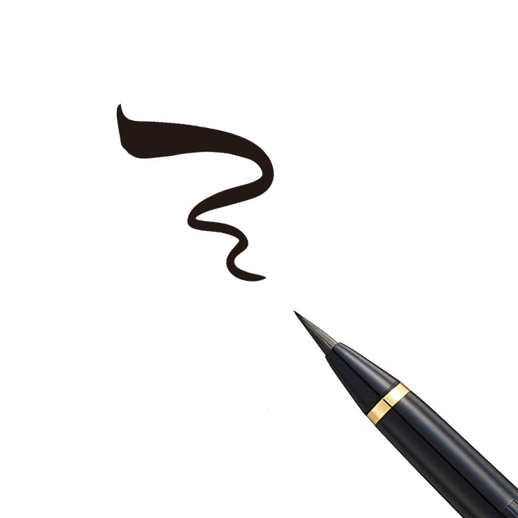 Kuretake Brush Pen Maki-e Monogatari Rabbit Black (DU180-515)