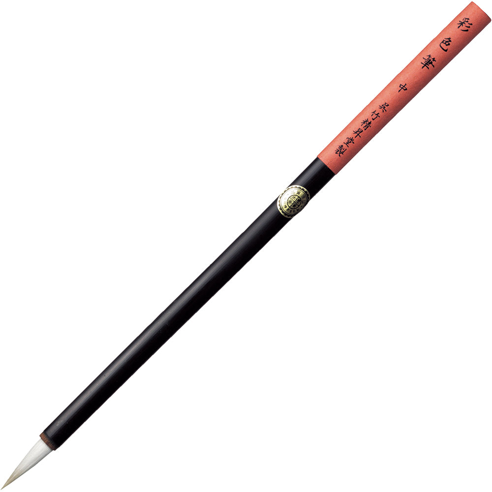 Sumi-e Brush, Coloring Brush, Medium (JG331-407)