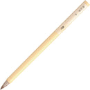 隈取筆 中 セリース (JG501-204)