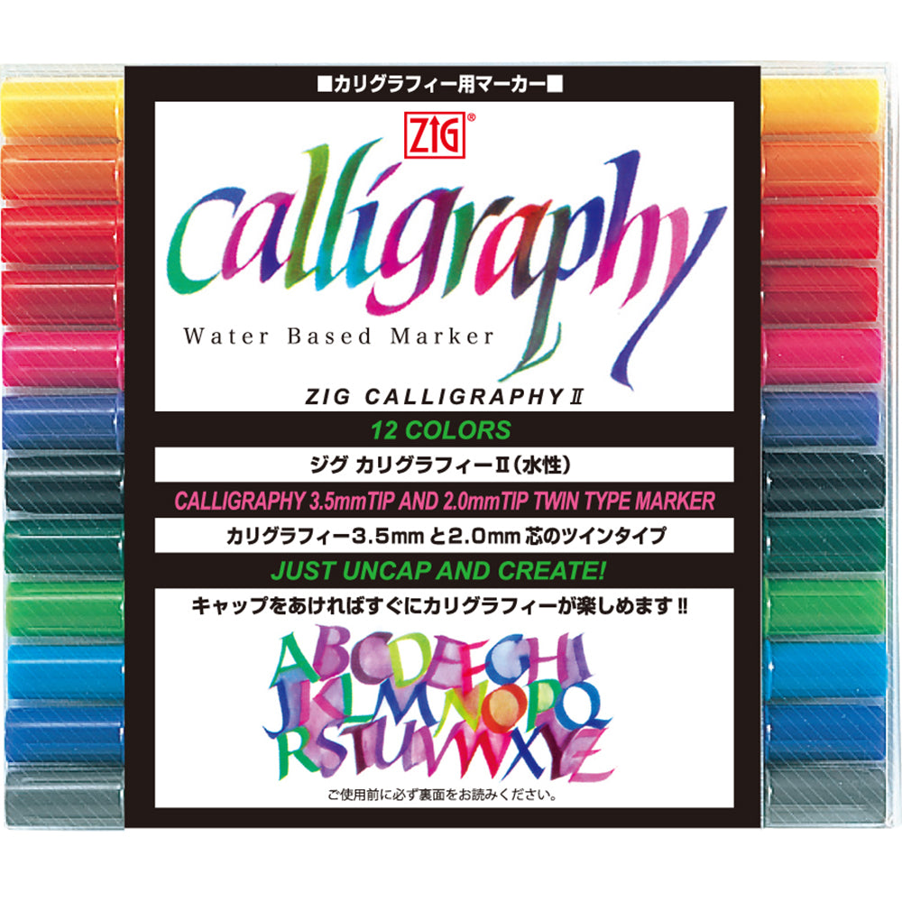 ZIG Calligraphy II 12 Color Set (TC-3100/12V)