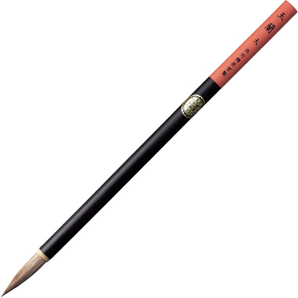 【筆９本セット】玉峰　極品　大鵞　浙江湖筆　【kurokunn】H 唐筆 玉峰 浙江湖筆 9本 未使用 - メルカリ