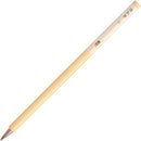 隈取筆 小 セリース (JG501-203)