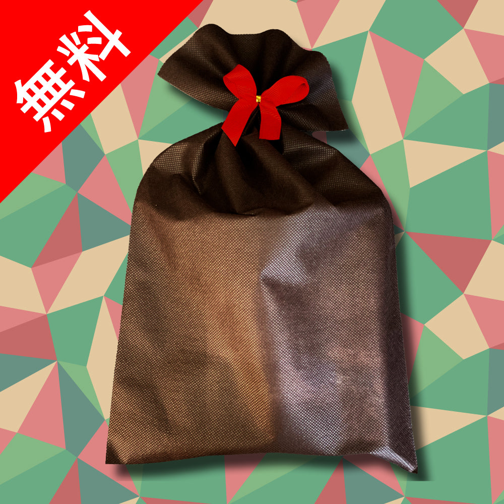 [Free] Gift Wrapping Set M (YA131)