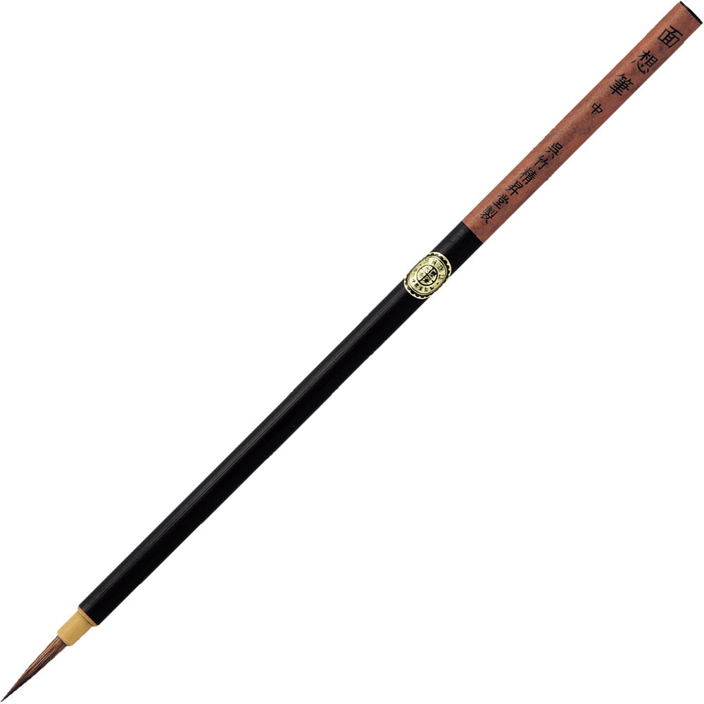 ZIG Cartoonist MENSO BRUSH MEDIUM (CNJT100-2)