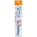 呉竹フィス水筆ぺん 平筆 セリース (KG205-70)