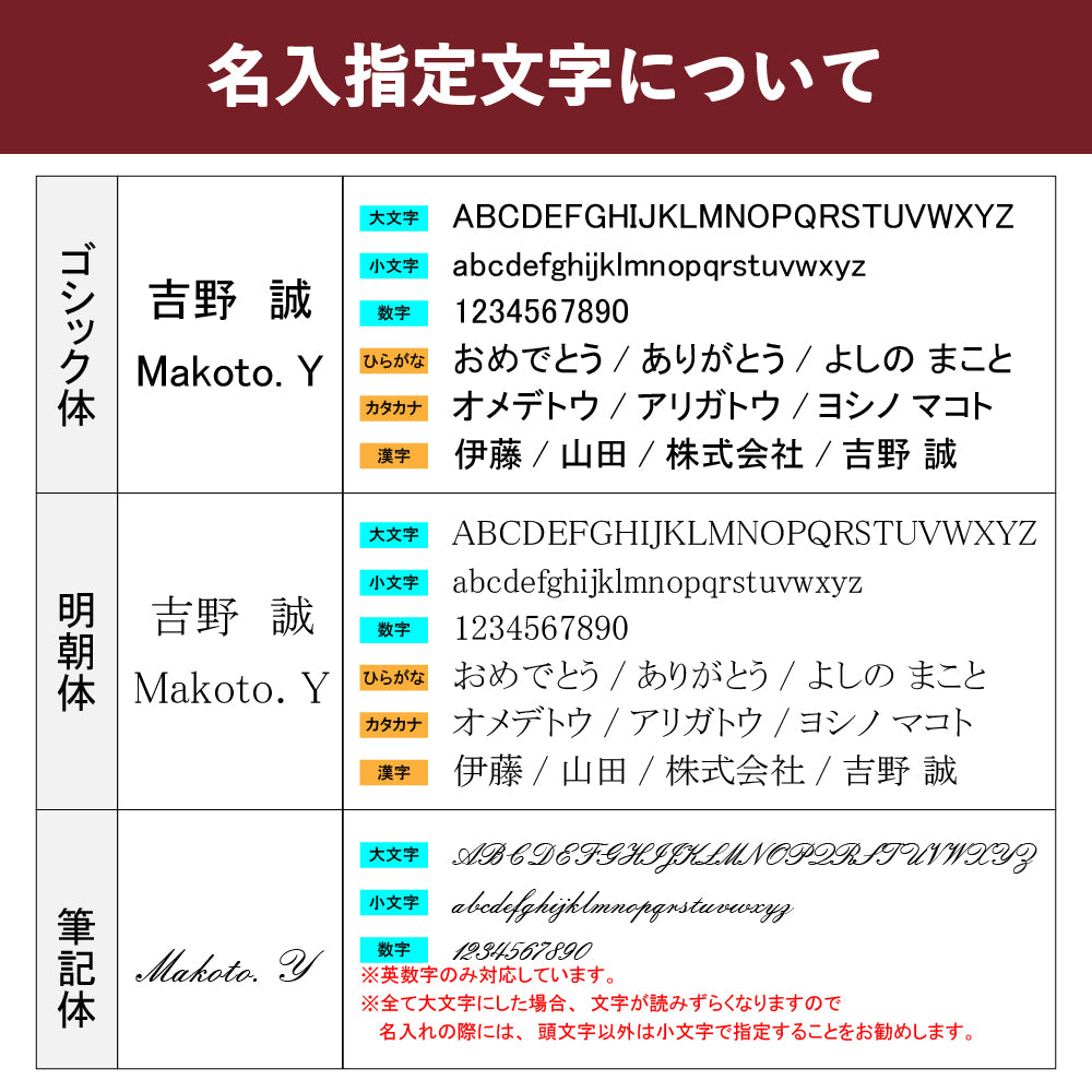 くれ竹万年毛筆 夢銀河 鹿角 古代藍染め (DAY140-34)