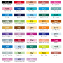 ZIG メモリーシステムカリグラフィー 単品 (MS-3400)