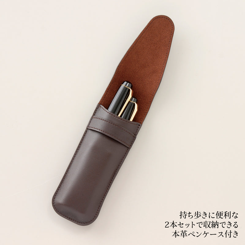 【ラスト１点】くれ竹 夢銀河 京都オパールセット 撫子 (DAL140-6)