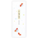 百人百葉 一筆箋 きんぎょ (UIC-0010)