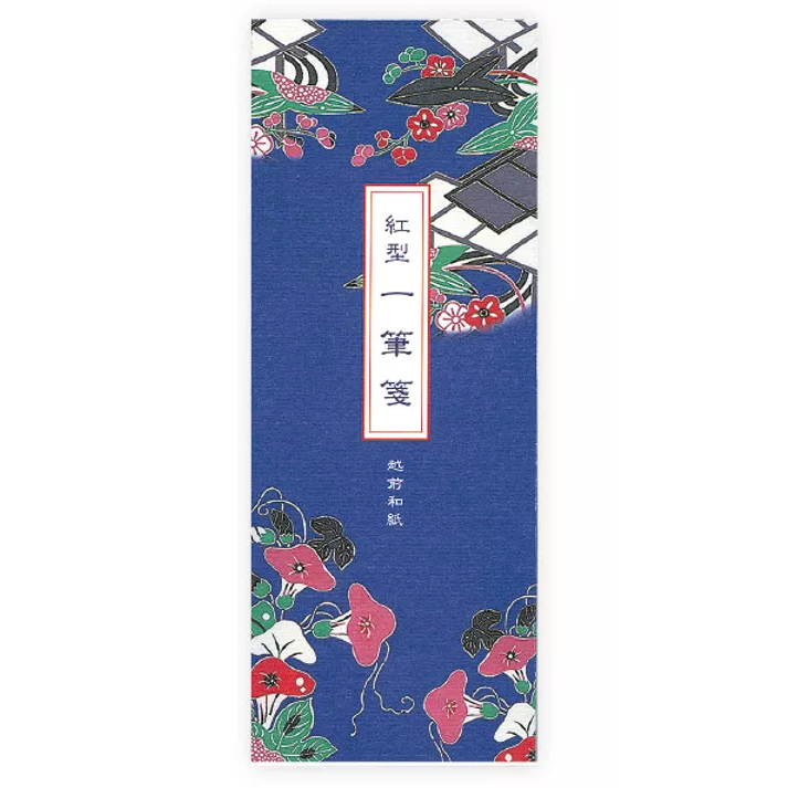 Hyakunin Hyakuyō - One-Stroke Letter Pad, Bingata (Navy) (UIC-0016)