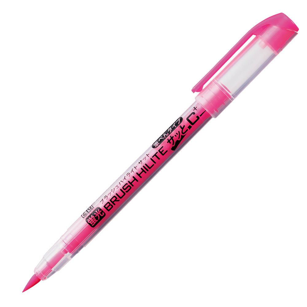 ZIG Brush Highlight Satto C+ (BHSC-55)