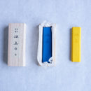 彩墨 深美 緑青 小 (AK8-55)