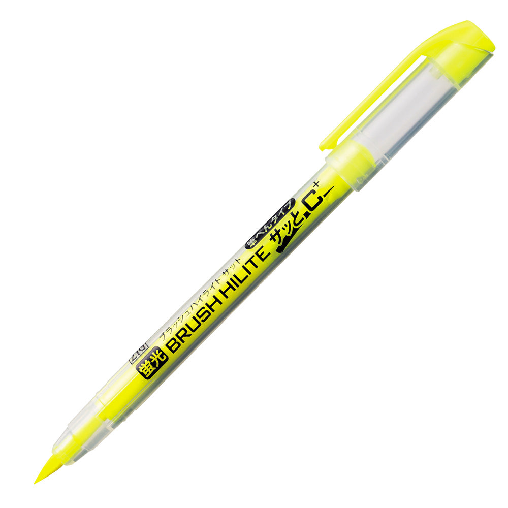 ZIG Brush Highlight Satto C+ (BHSC-55)