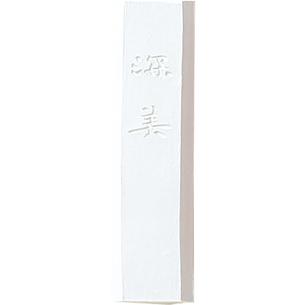 書　色紙　蒲公英のかたさや海の白一輪　表装済み 彩墨 深美 白 (AK8-10)