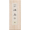 彩墨 深美 白 (AK8-10)