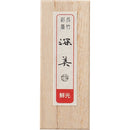 彩墨 深美 鮮光 小  (AK8-33)