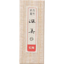 彩墨 深美 紅梅 小 (AK8-34)