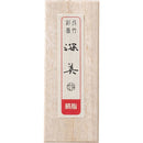 彩墨 深美 臙脂 小 (AK8-36)