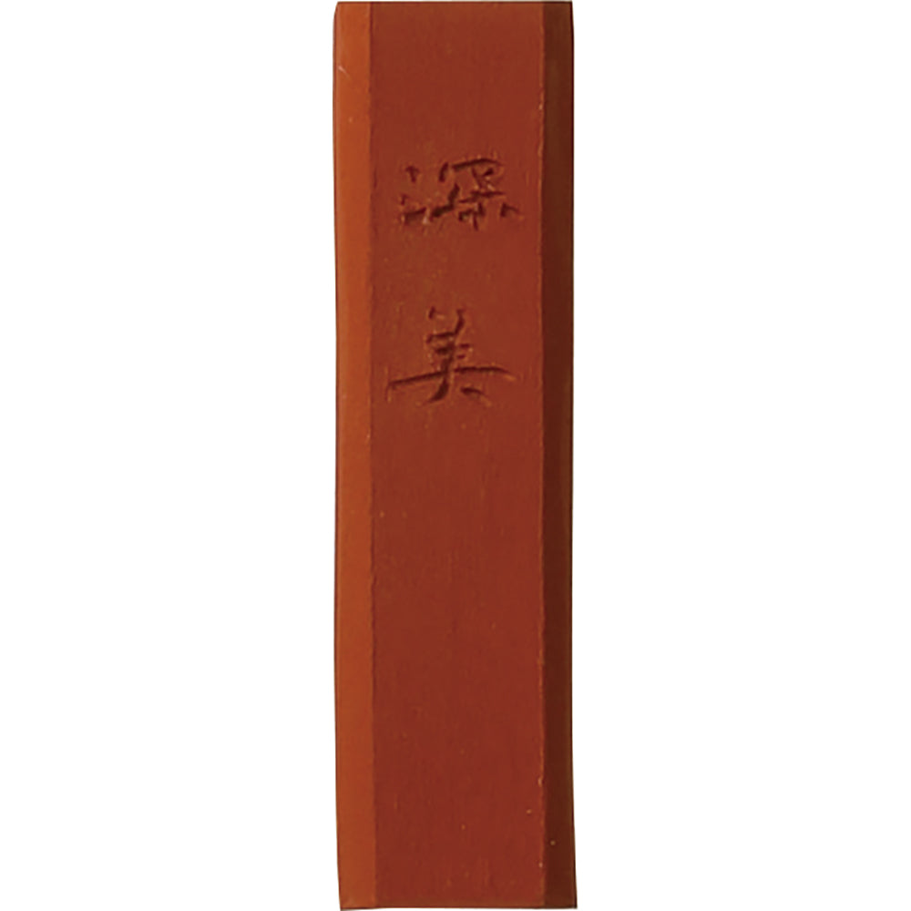 Irodori ink, Shibumi Taisha Small (AK8-46)