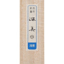 彩墨 深美 浅葱 小  (AK8-62)