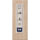 彩墨 深美 美藍　小 (AK8-66)