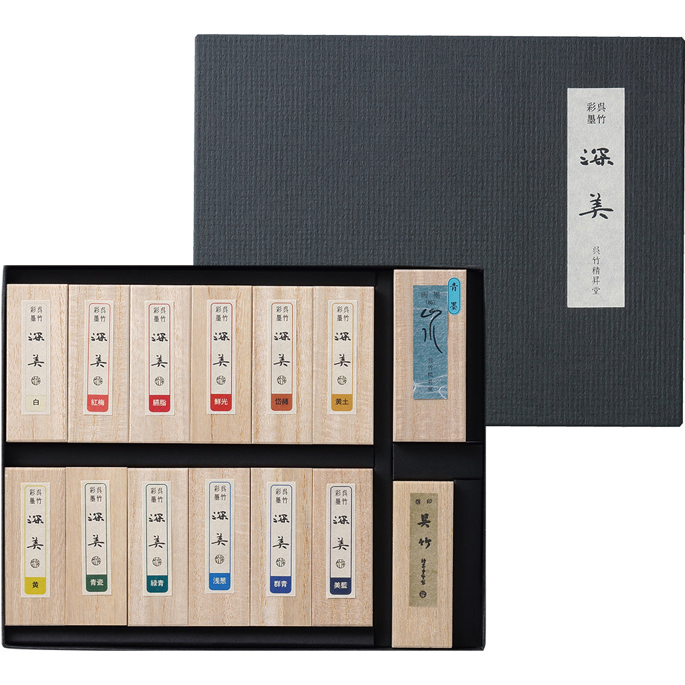 『四海』呉竹　古墨　2挺 四海』呉竹 古墨 2挺 （お買い得商品】古心 徳用 500cc 呉竹