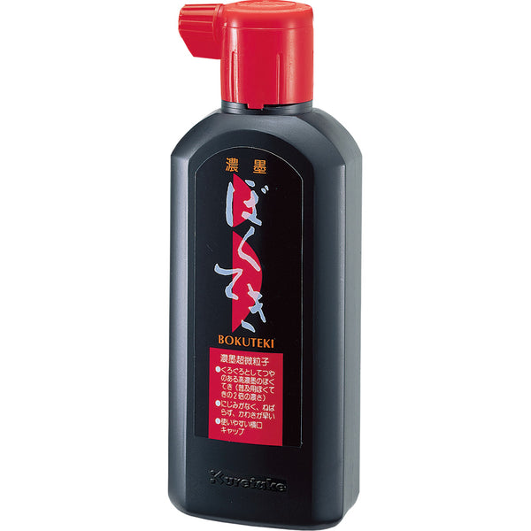 書道 墨 濃墨墨滴 180ml (BA7-18)