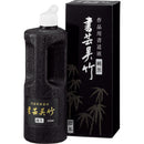 書芸呉竹 純黒 500ml (BB2-50)
