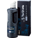 書芸呉竹 青味 250ml (BB3-25)