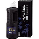 書芸呉竹 青味 500ml (BB3-50)