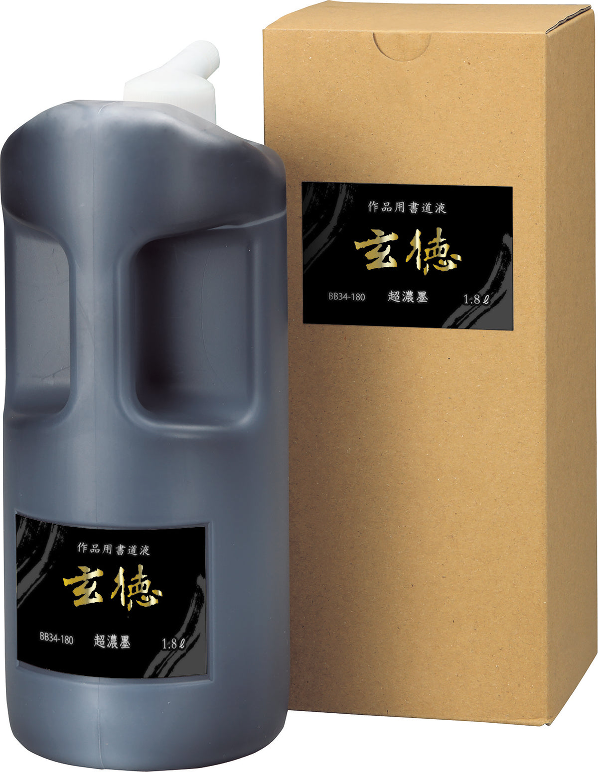 茶道具 結界 本桑 京間 京指物師 田原一斉 新品未使用 BB34-180_1200x.jpg?v=1703571634