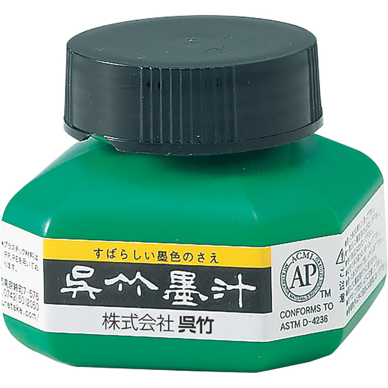 呉竹墨汁 60ml (CA2-6)