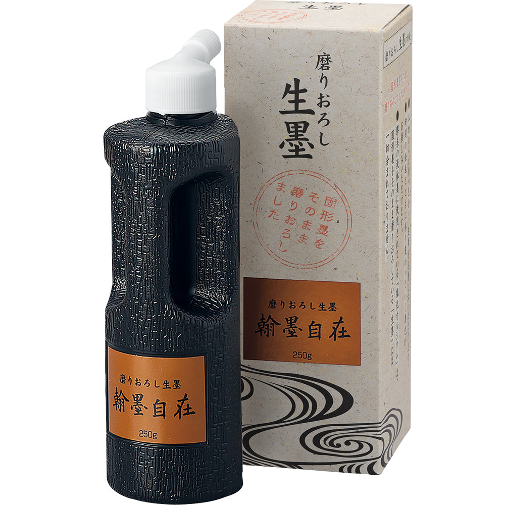 Grated Liquid Sumi Ink - Kanboku Jizai 250g (CB8-25)