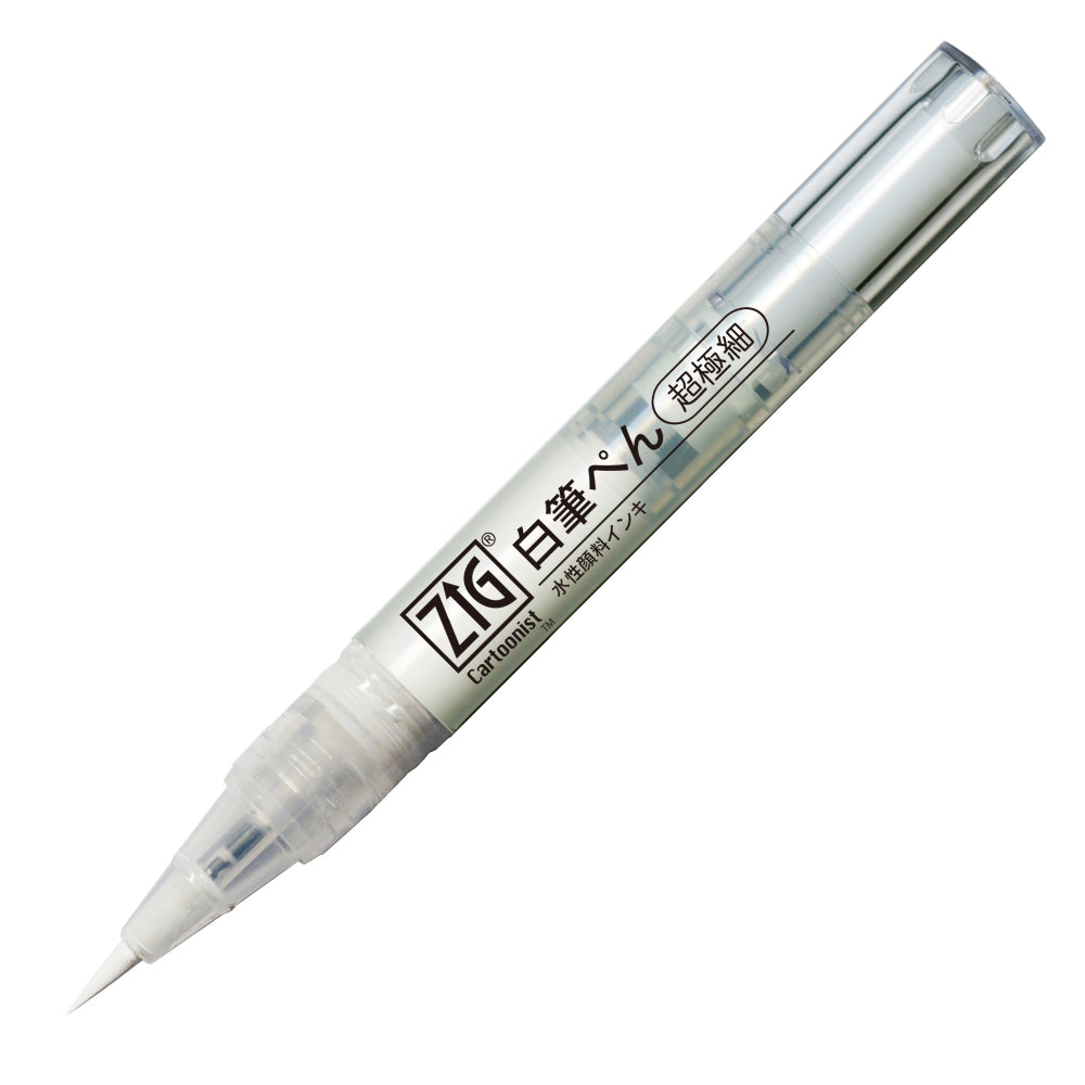 ZIG CARTOONIST White Brush Pen Extra Fine (CNBW-02S)