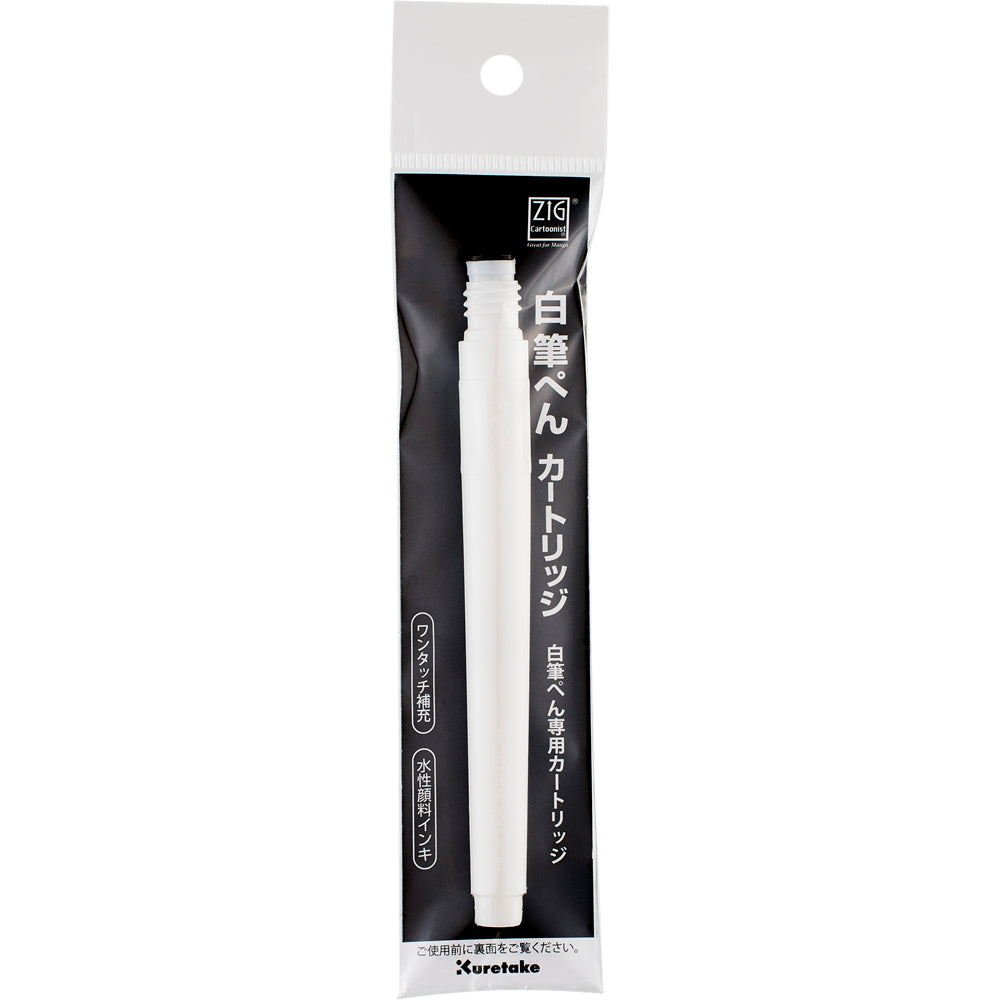 ZIG Cartoonist White Brush Pen Cartridge (CNDAN122-99)
