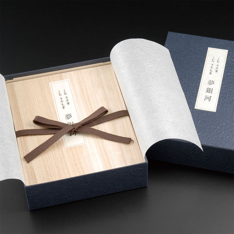 【ラスト１点】くれ竹 夢銀河 京都オパールセット 撫子 (DAL140-6)